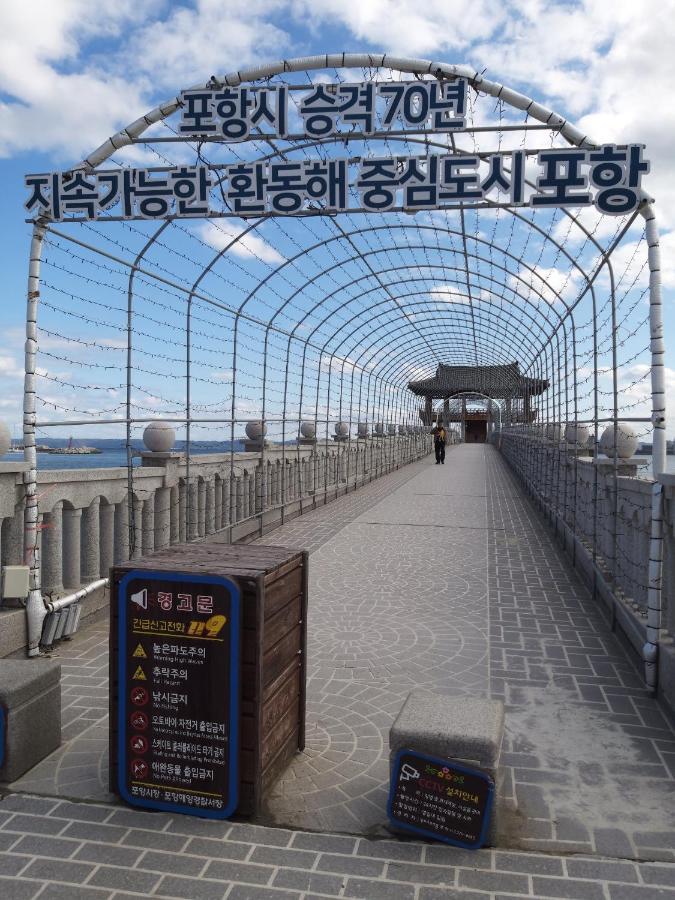 情人酒店 浦项 外观 照片